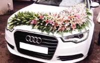 Lady R Wedding & Chauffeur Hire Limited image 1